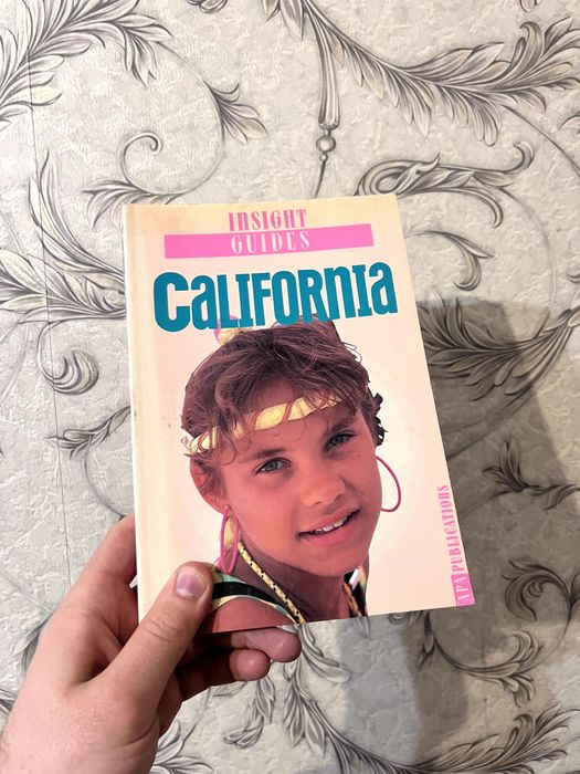 Комплект пътеводители Insight Guides