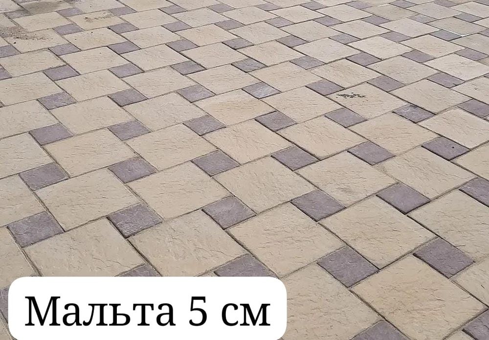 Брусчатка. Тротуарная плитка. Паребрик.