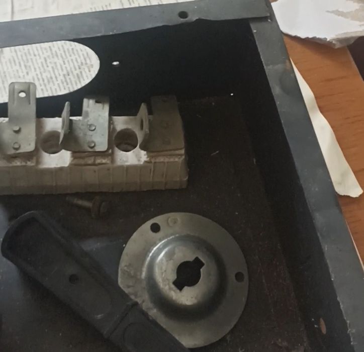 Рубилник автомат