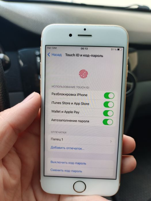 Iphone 6s gold 32gb
