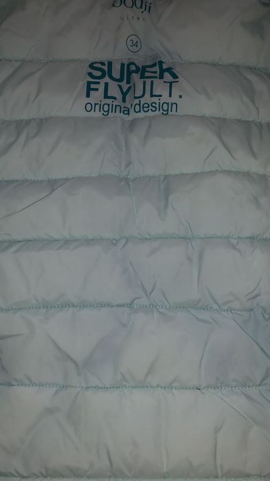 Зимние куртки ...