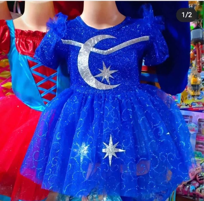 Прокат новогодних костюмов