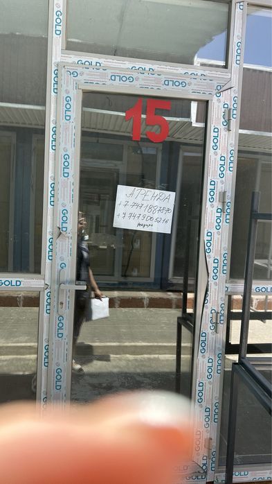 Сдам в аренду помещение