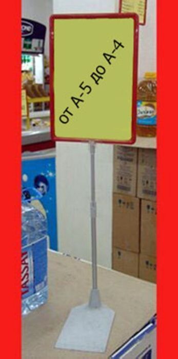 холдеры, шелфтокеры, ценникодержатели, гардеробные номерки, визитницы,