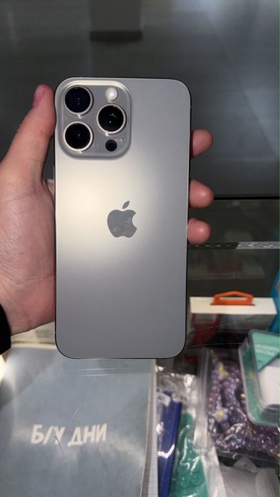 Iphone 15 pro max 80%