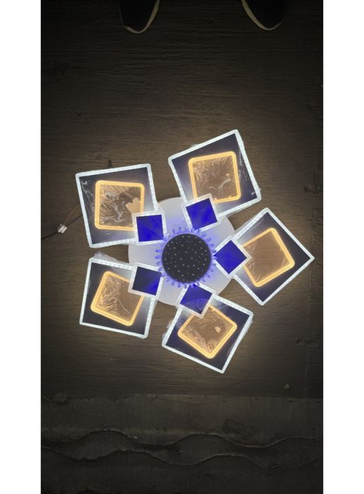 Люстра светодиодная