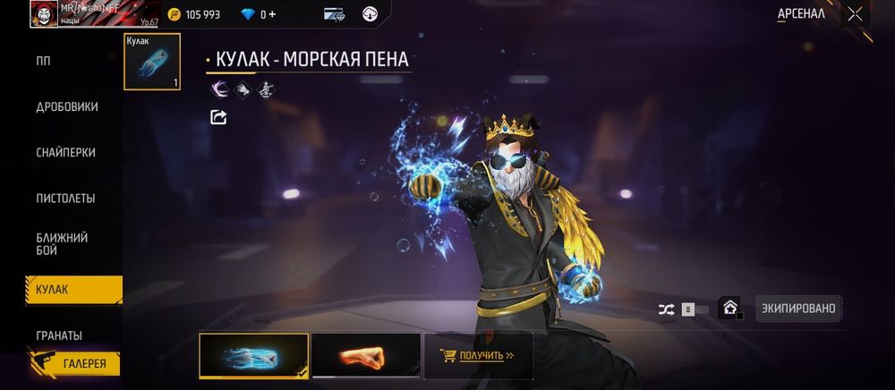 Продаю ак не дорого