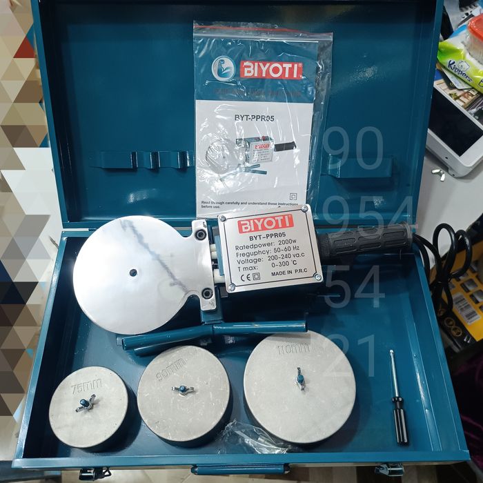 Утюг для пайки труб Candan турецкий дазмол dazmol