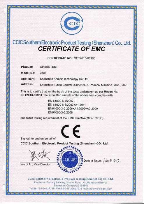 Greentest преносим детектор за нитрати