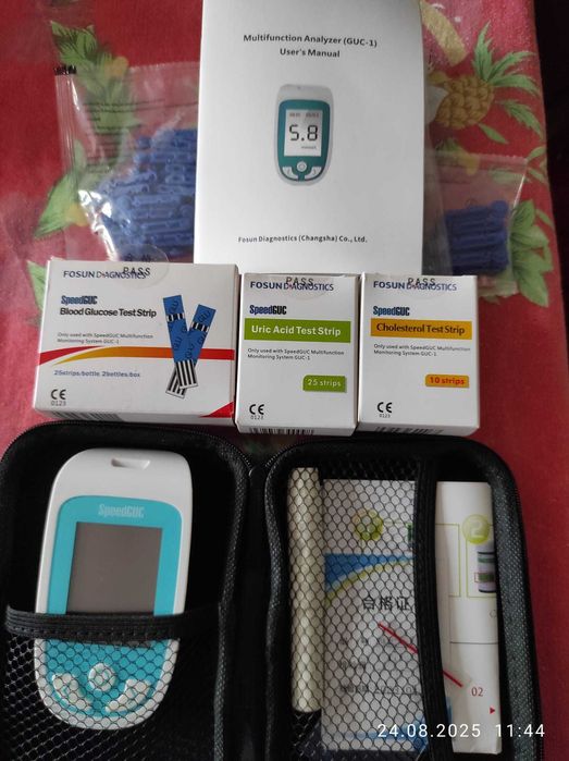 Pachet Analizor și Teste Glicemie, Acid uric si Colesterol