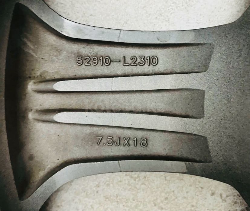 Диск на автомобиль КIA