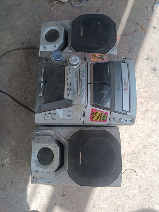 Музыкальный центр