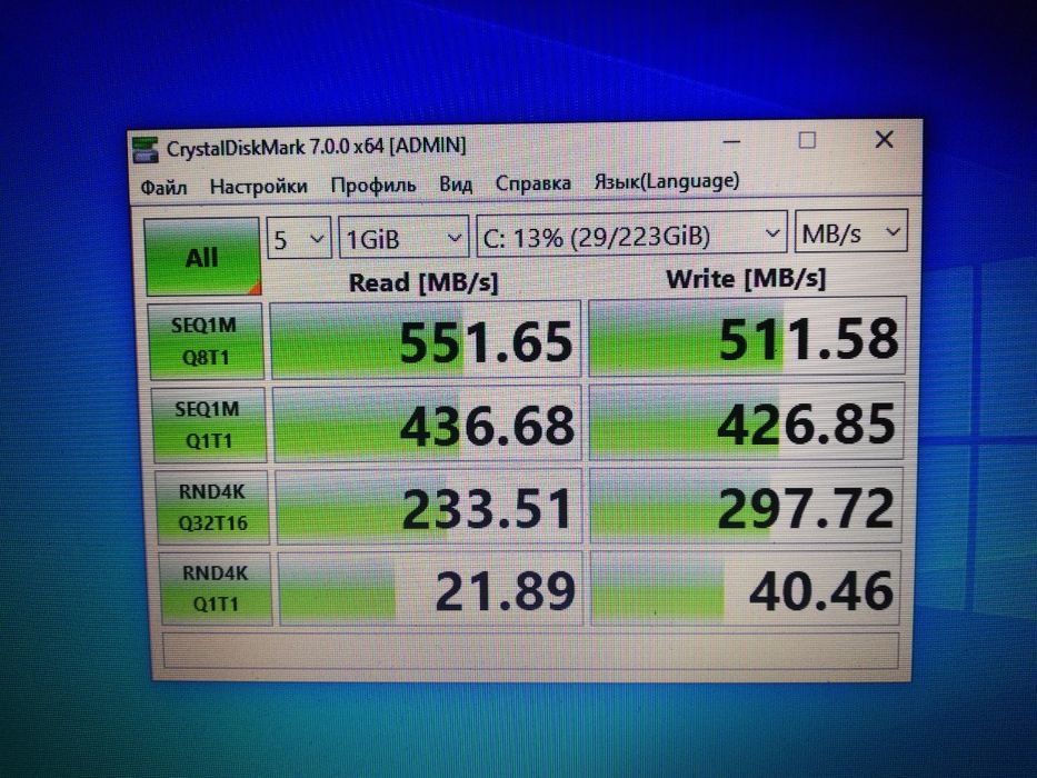 Продаю новые SSD диски 256 гб Ceamere