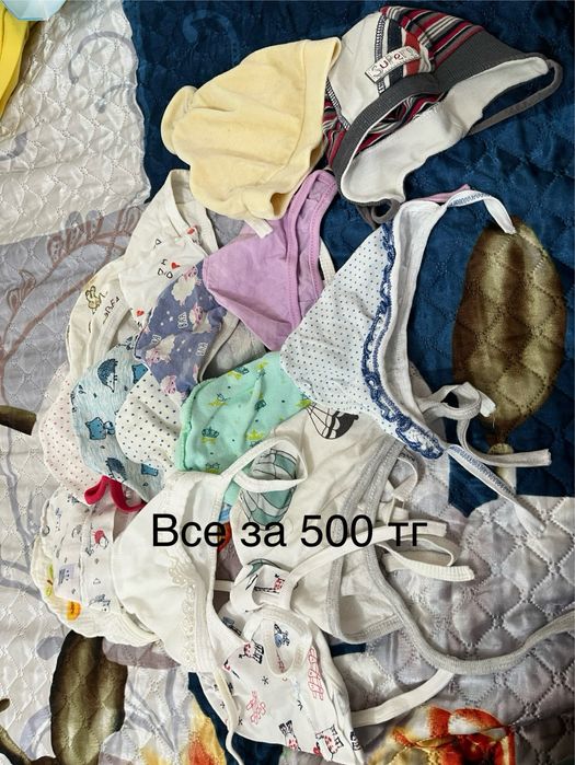 Продам вещи б/у.