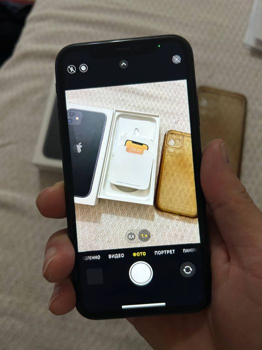 Айфон 11 70 к сатылыды