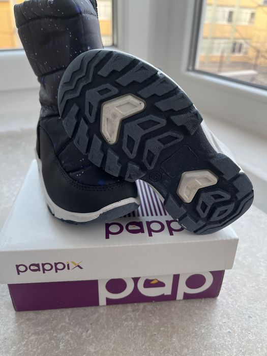 Cizme   Albastre /Faș