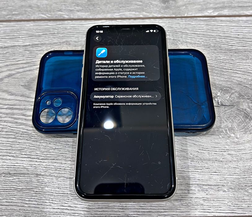 iPhone 11 (128GB/БЕЗ РЕМОНТА)Айфон 11