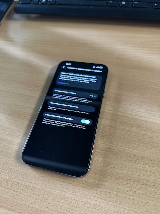 Iphone 13 pro Max/256