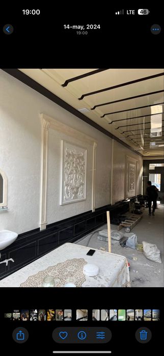 travertin sokil arzon va sifatli