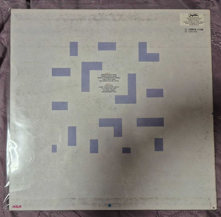 Грамофонни плочи - Madonna, Dua Lipa, Whitney Houston и др.