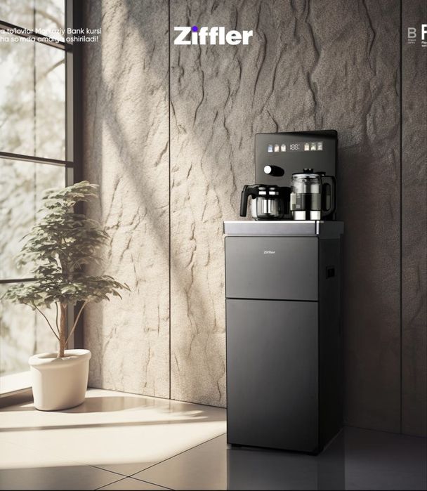 tea bar kuller Ziffler