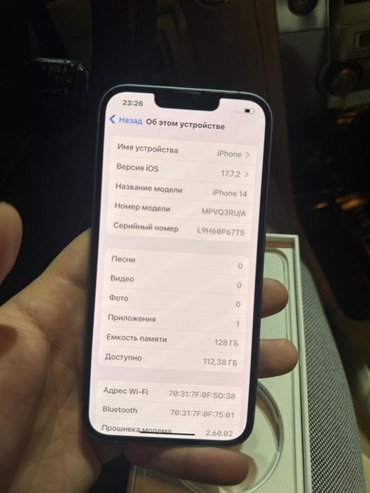 IPhone 14 128gb / айфон 14 128