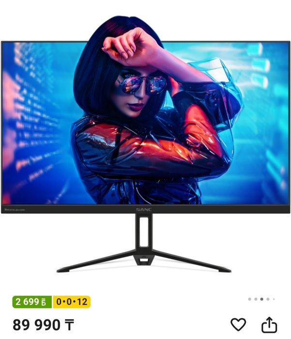 Монитор Sanc M2742PH 165hz