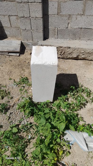 Газаблок.