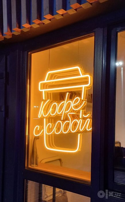 Neon Let Неон Лет реклама