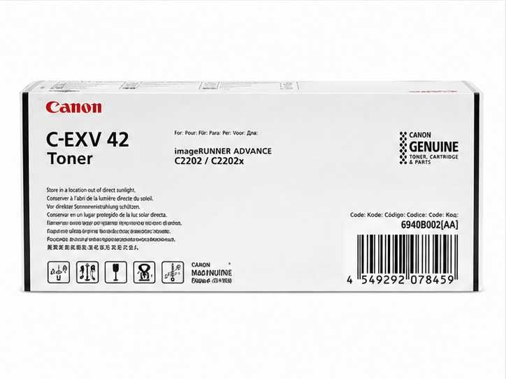 ! Тонер Canon C-EXV 42 для imageRUNNER ADVANCE C2202/C2202x