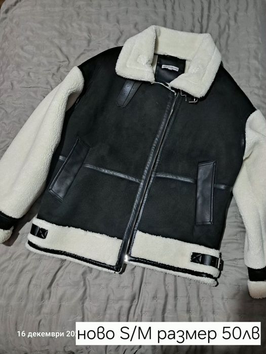 Продавам дамски якета и елеци