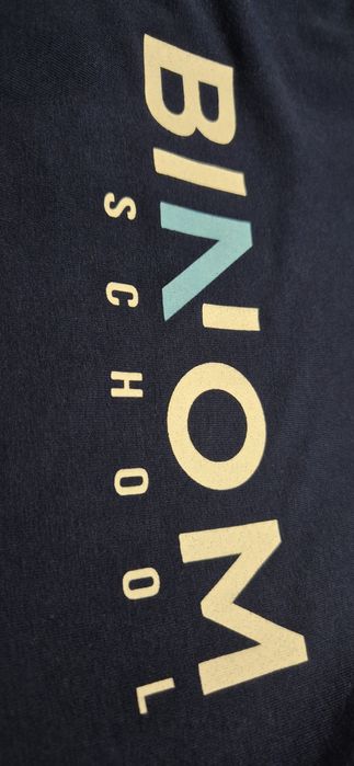 Лонгслив Бином на рост 170 см