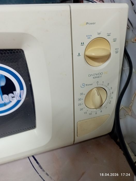 Срочно продам микраволновку