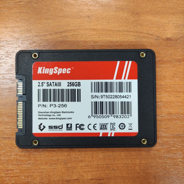SSD 256Гб, ссд 256гб, ссд диск