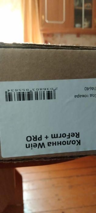 колоннна Wein ReForm + PRO