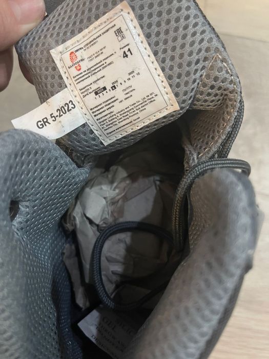 Спец обувь 10 тыс новое