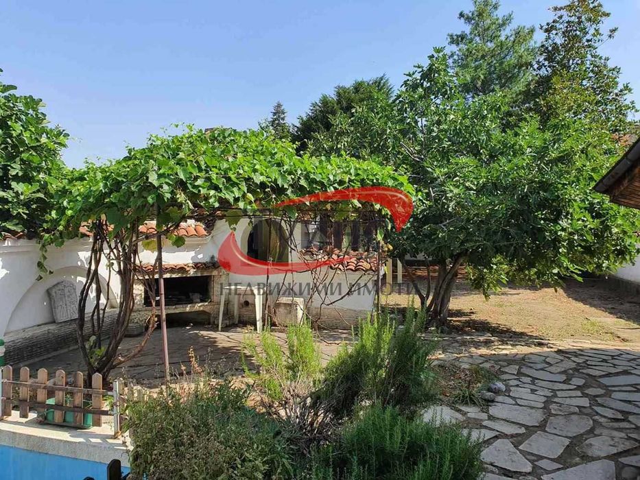 Продава се Къща в Пловдив, Мараша - 200 кв.м за 1300 €/кв.м - Снимка #1