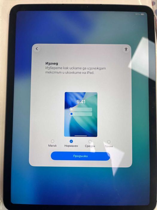 iPad 11 Pro (3rd generation) WiFi 5G 11 inch 128 gb