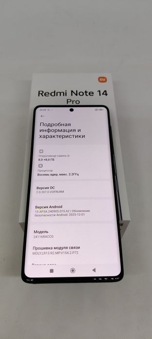 Xiaomi Redmi Note 14 PRO (256GB/16GB)