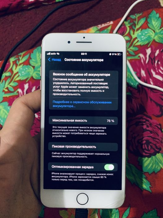 Срочно сатылады или обмен