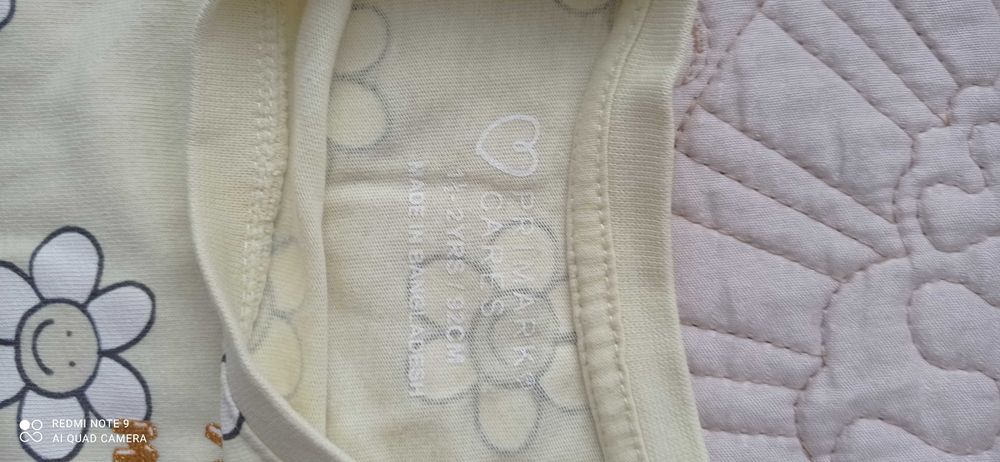 Бебешки дрехи  80-86, 92 размер