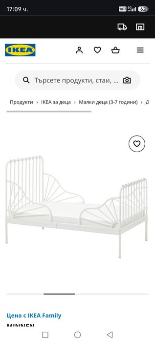 Детско легло икеа