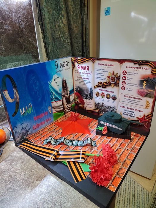 Поделки для детей