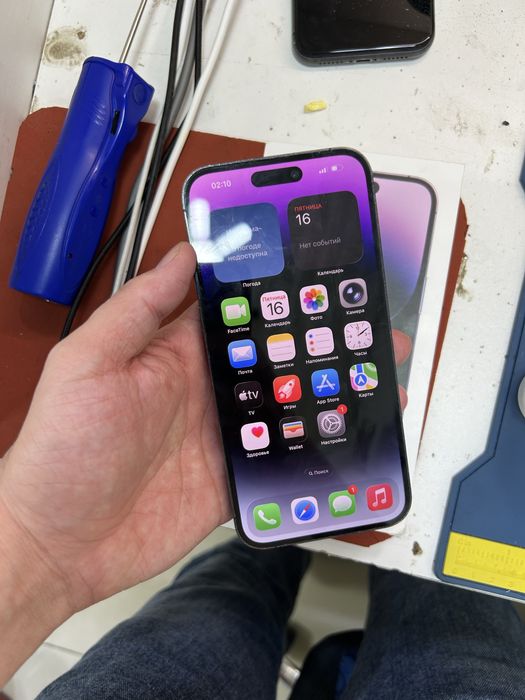 Iphone 14 pro max 128gb емкость 79