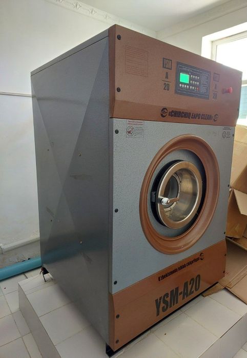 Химчистка (стиральный машиналар)комплект сатылады!