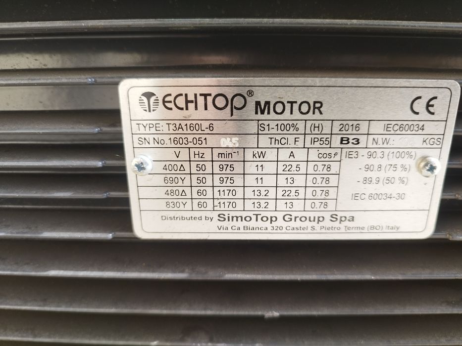 Електромотор 11kW 975 оборота