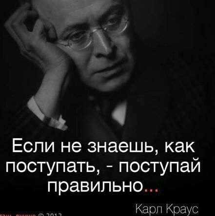 Адвокат по уголовным, гражд и адм делам