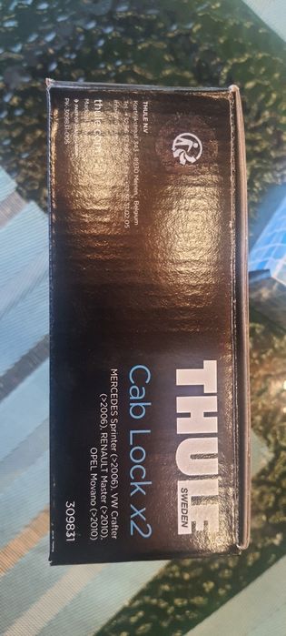Incuietori cabina Thule