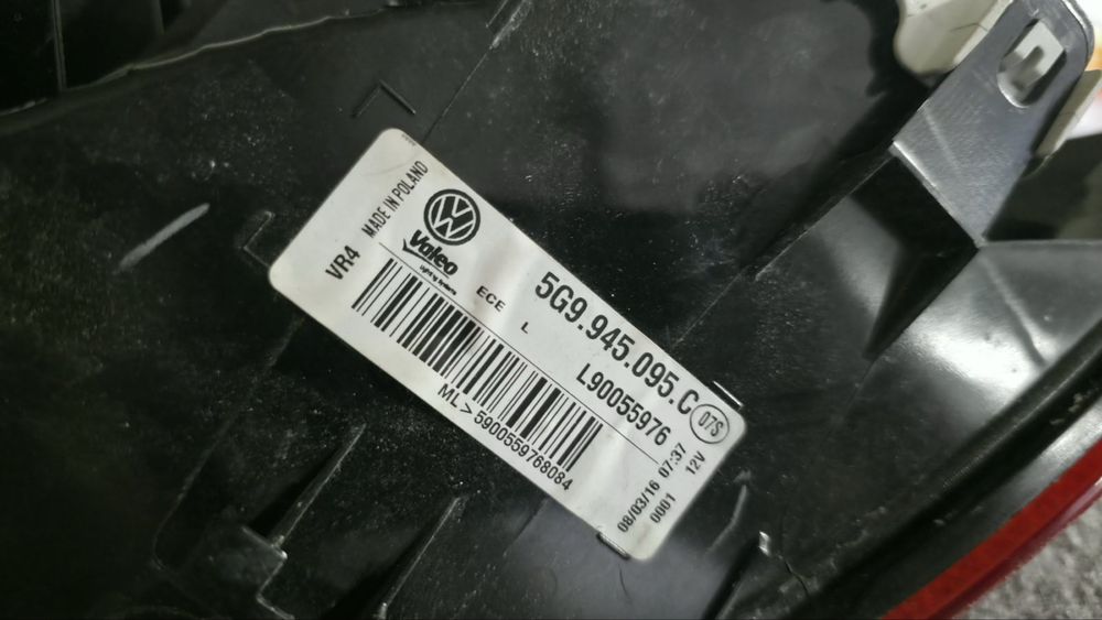 Стопове Vw Golf VII MK7