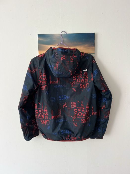 Детско яке - Reserved